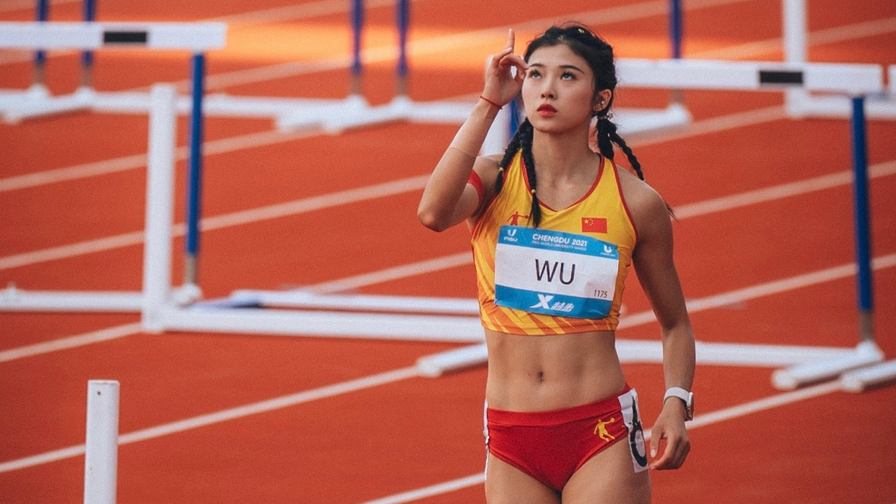 吴艳妮2024年首秀无缘晋级