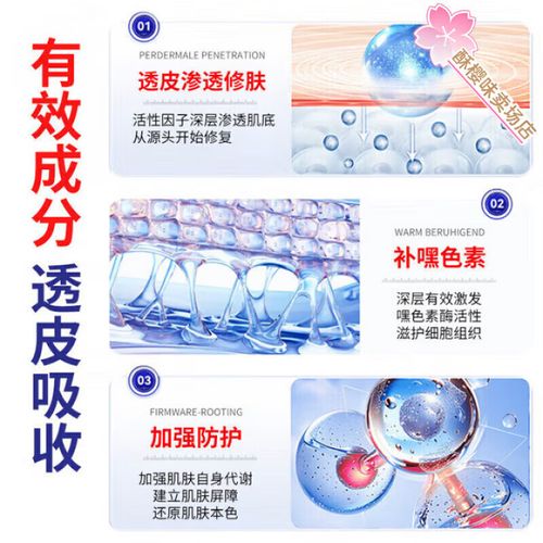 苏州白癜风治疗哪里最好 苏州白癜风治疗哪里最好