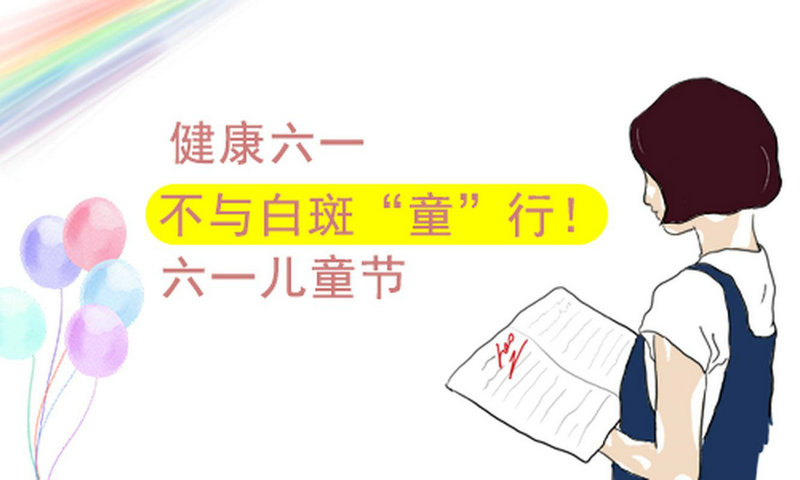 �ɶ��װ�ר��ҽԺ���紺���ĳ� �μ��������Ƶ��⼸������