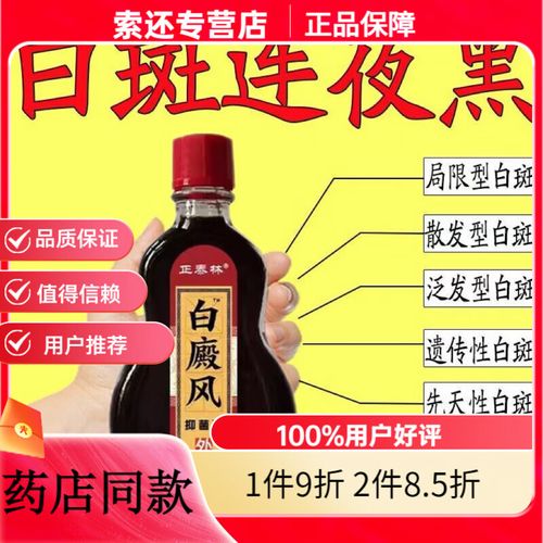 ���粻�ܳ���Щ���� �Ϸ��ļ�ҽԺ���ư����