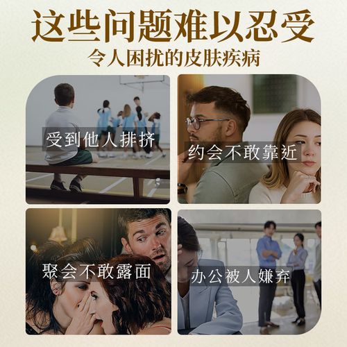 ��ͷ�������ĸ�ҽԺ��