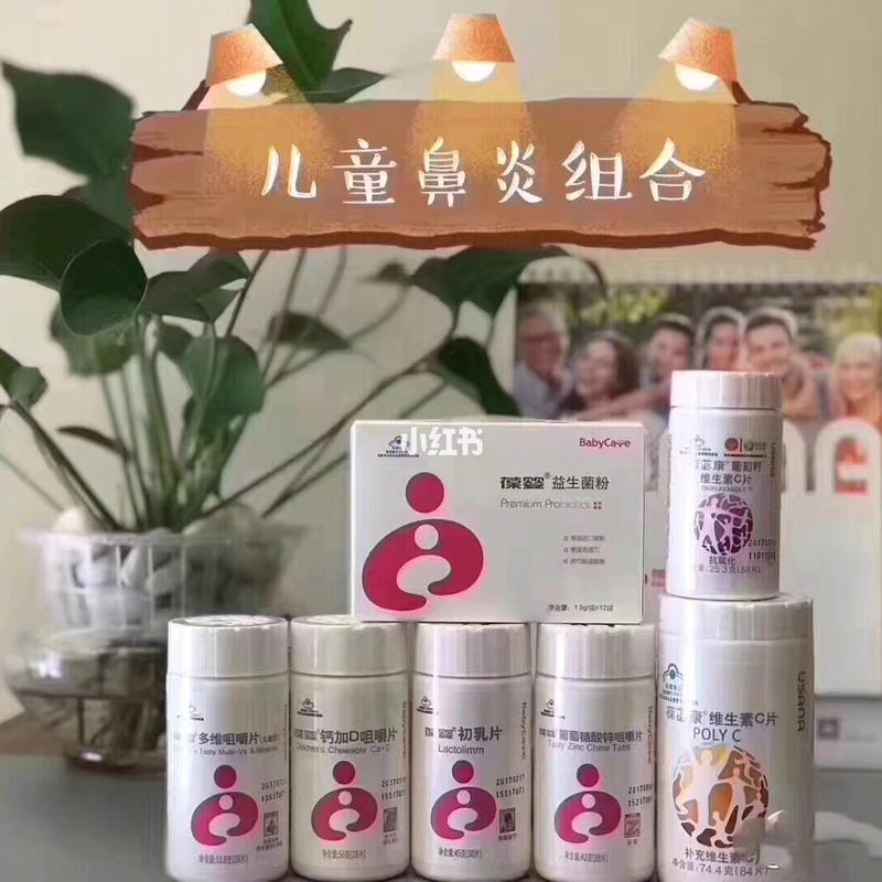 房客无国度罪 房客无国度罪全文 房客无国度罪 房客无国度罪全文