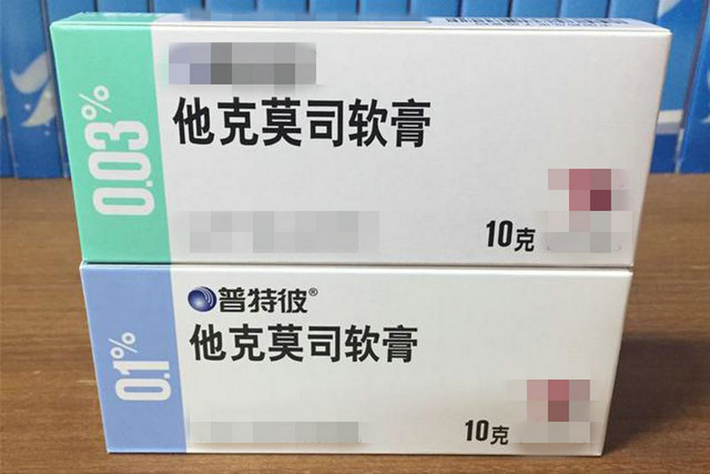 ������3��Ա����ȫ