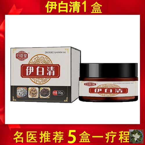 �Ͼ��ļҰ���ҽԺ�Ϻ�