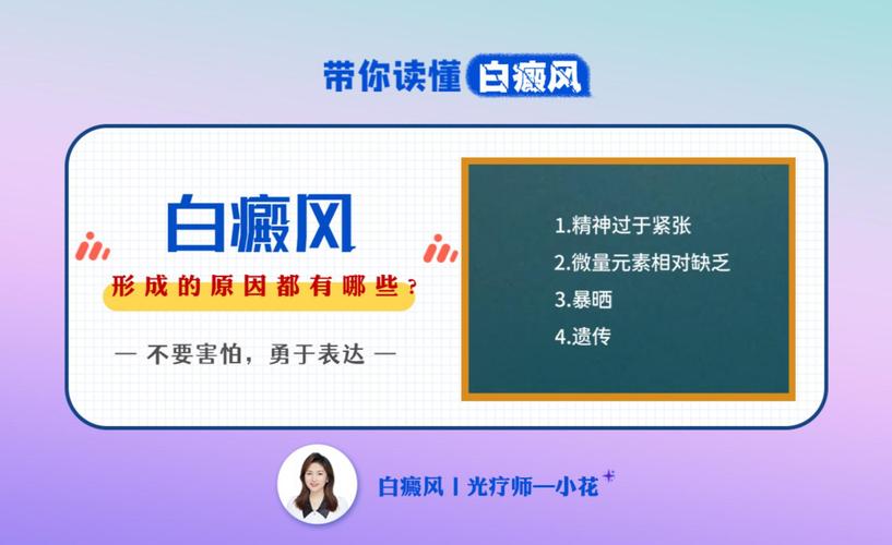 张靓颖周深刘宇宁水木年华同台《音乐缘计划2》上演最强音缘对决 张靓颖周深刘宇宁水木年华同台《音乐缘计划2》上演最强音缘对决