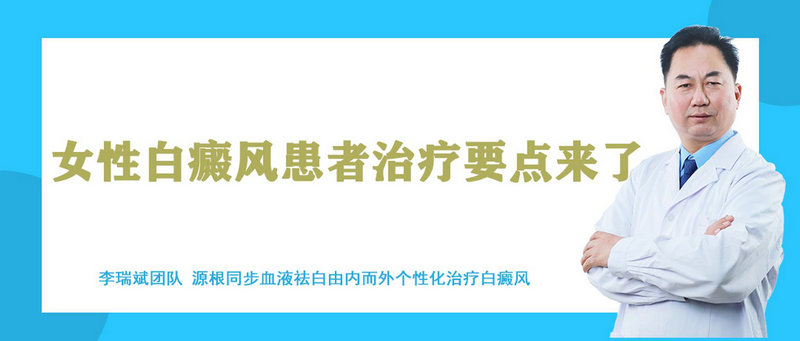 ������Ƶķ�������Щ �����ΰ����ҽԺ�ĸ���