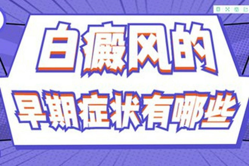 ��ͯ������ô���� �����ļ�ҽԺұ����רҵ