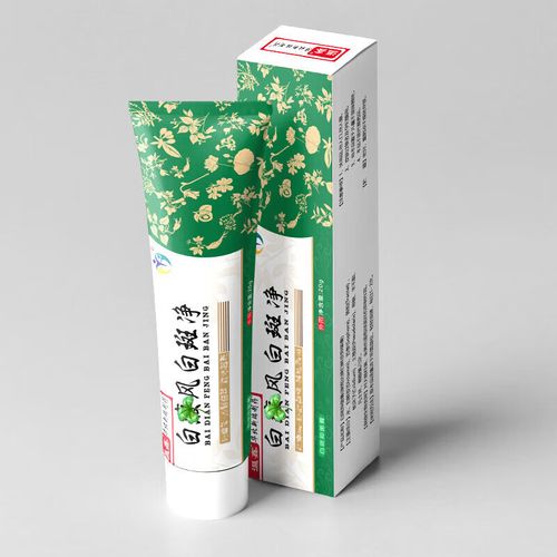 白癜风治疗三大原则 白癜风治疗三大原则