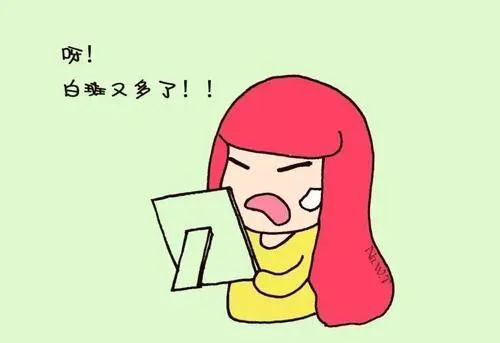 ���������ư����ҩ��