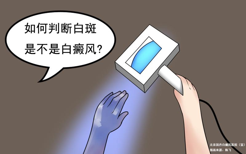 �������Ӿ�_�������Ӿ�������