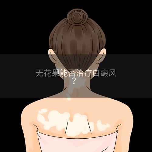 京城学校消失的少女们 京城学校消失的少女们