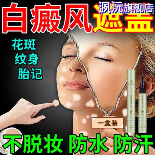 ��������ΰ����ҽԺ����Щ �����ϰ�����ô�β�����