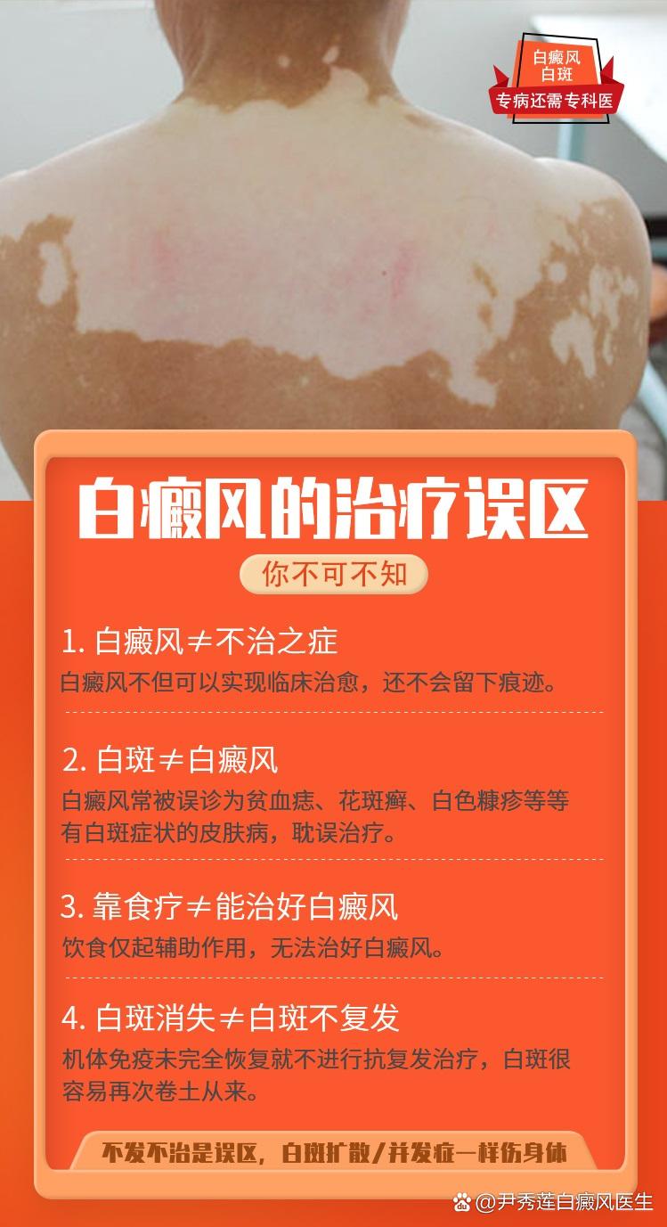 ׶粡֢״ 人ЩרΰҽԺ