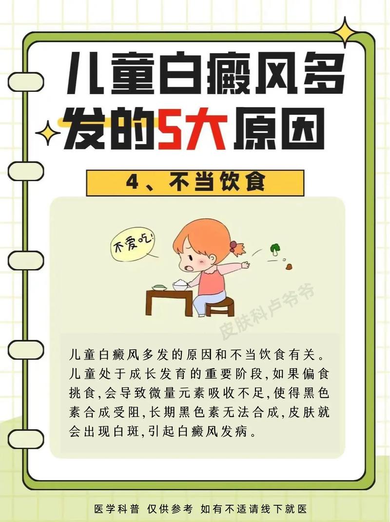 恒大vs中央海岸水手 恒大vs中央海岸水手