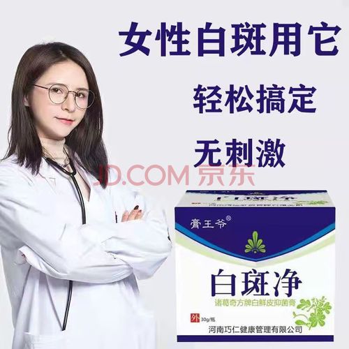 程晓家庭 程晓家庭成员介绍 程晓家庭 程晓家庭成员介绍