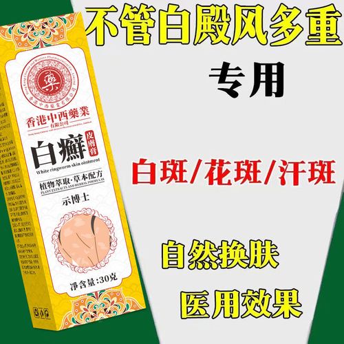 �����ȶ��ڰװ�����