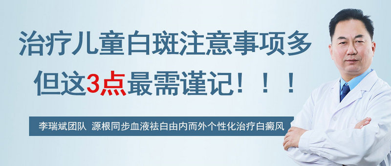 �沿�������ĤҪע����Щ ������ЩҽԺ�����ư���