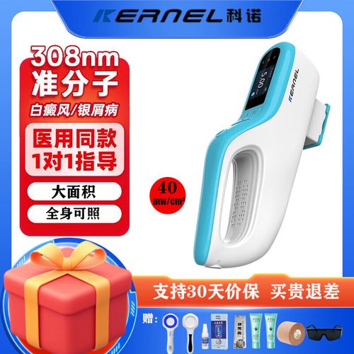 ��ɽ�ļ�ҽԺ�������ɽרҵ �ڶ��Ͱ�����ô��