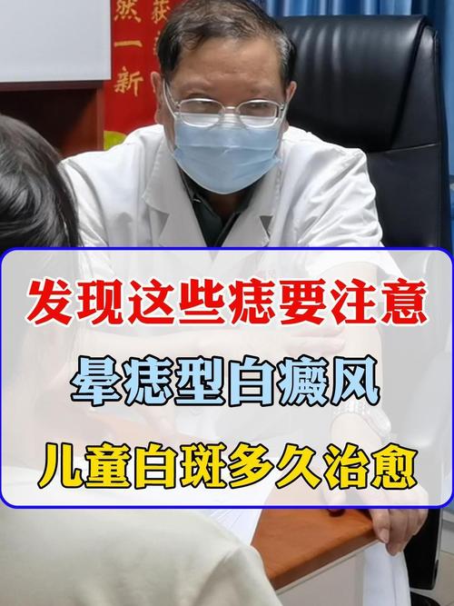 ǭ�����ΰ����ļ�ҽԺ�Ϻ� ����Ƥ���к�ɫ��ϸ����