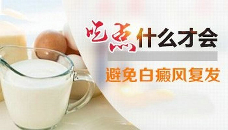 深圳哪家医院治疗白癜风专业 白癜风进展期与稳定期如何区分 深圳哪家医院治疗白癜风专业 白癜风进展期与稳定期如何区分