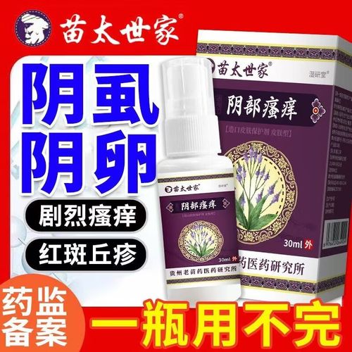 朱元璋全集 电视刷朱元璋全集 朱元璋全集 电视刷朱元璋全集