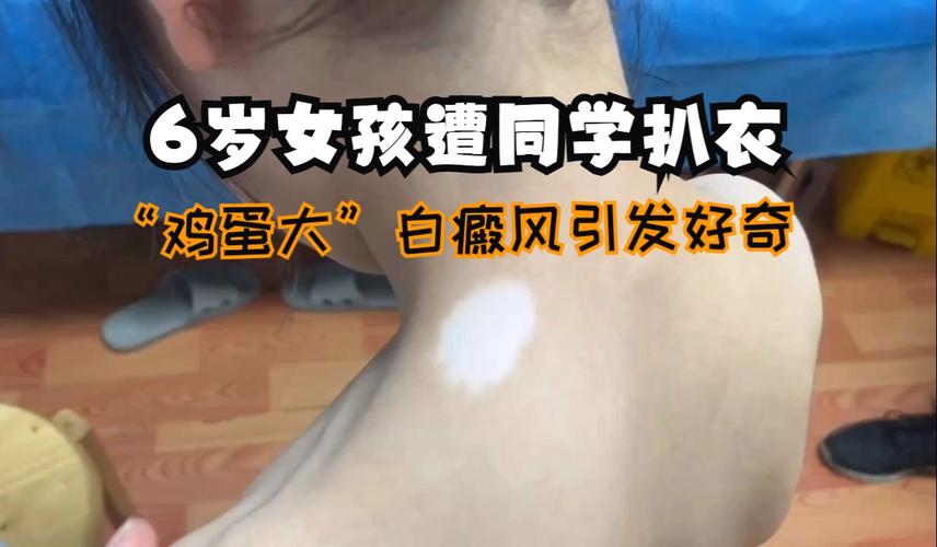 �ն�����ҽԺ�ļ����