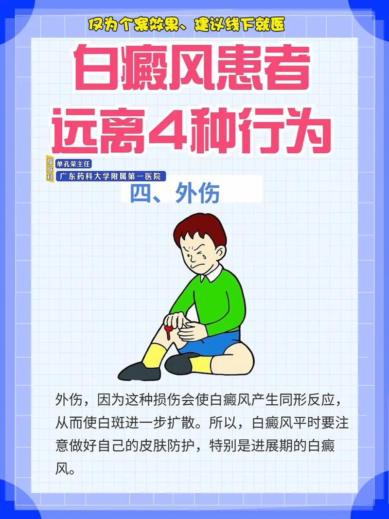 ����Ƥ����ÿ��Ա��