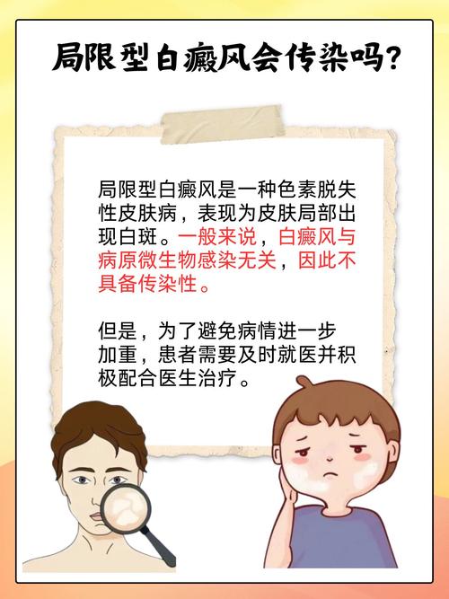 �����������ǲ����ȶ�