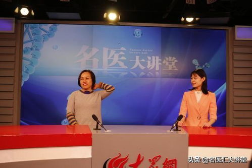 向华胜老婆(向华胜老婆图片) 向华胜老婆(向华胜老婆图片)