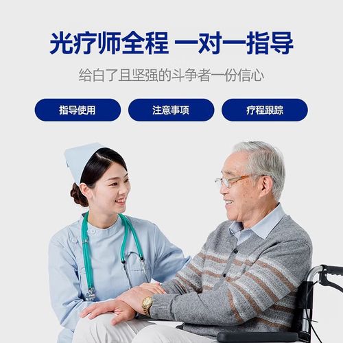 ����Ƥ������ô�� �����ΰ����ҽԺ����Щ