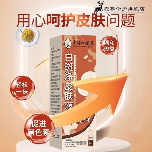 ��������״(��������״��Ϣ)