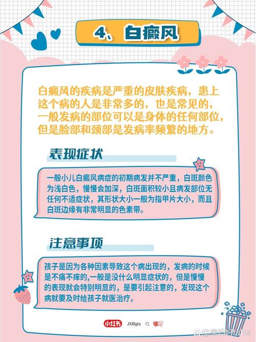 ���糤���۲� �����ۿ�