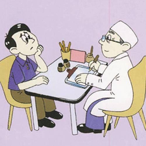 ĴҽԺļҺƤаװǲǰ