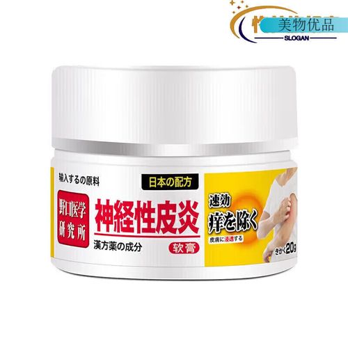 电视剧二十不惑演员表 电视剧二十不惑演员表