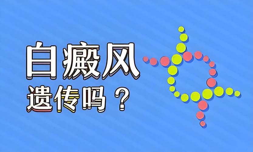 继承者计划 继承者计划电影 继承者计划 继承者计划电影