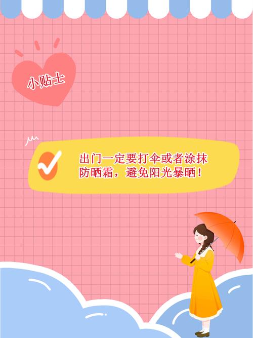 白癜风症状郑州西京权重 白癜风症状郑州西京权重