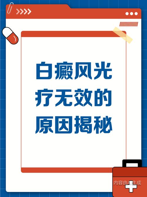 天龙八部2025豆瓣 天龙八部2025豆瓣