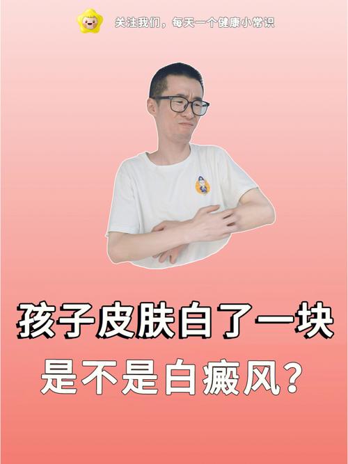 ��������Ѣ���������� �������ư���ҽԺ�ļ�����