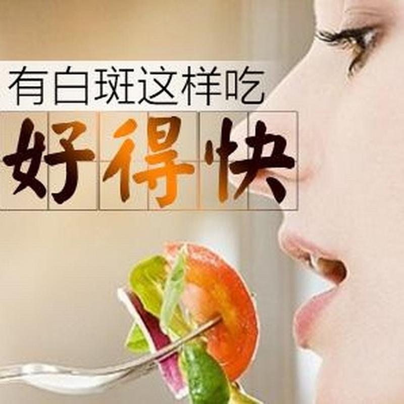 Ƥ԰ʲôӰ ɽưļҽԺ