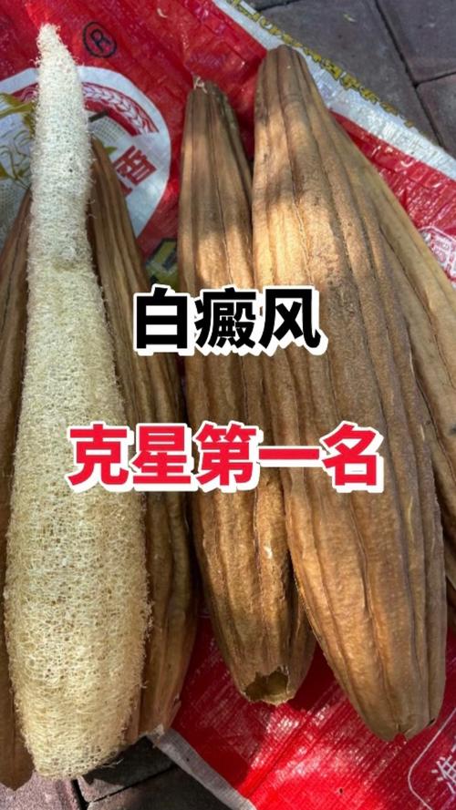 武汉专治白癜风医院 儿童白癜风怎么治疗 武汉专治白癜风医院 儿童白癜风怎么治疗