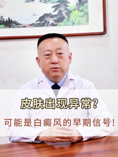 ���粻�˳���Щʳ�� ���ֹ��������ư����ҽԺ�����