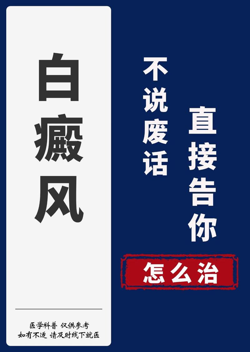 东成西就2011插曲 东成西就2011插曲