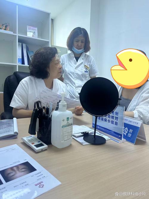 С������ĳ���֢״ �����ΰ���ҽԺ�ļҺ�