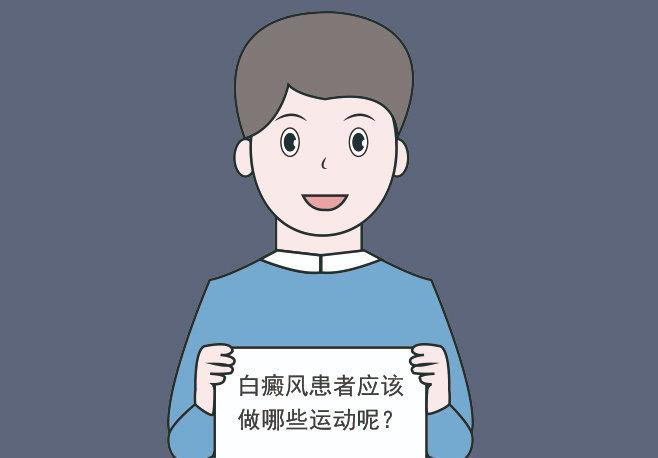 ������˳����ҽԺ���Ľ��ձ���ɢ���Ͱ����֢״����Щ