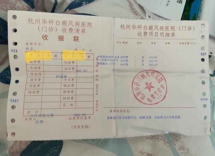 �ӳ�ˮ���(�ӳ�ˮ��ض�������)