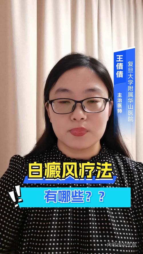 ������Ů��������Щ��