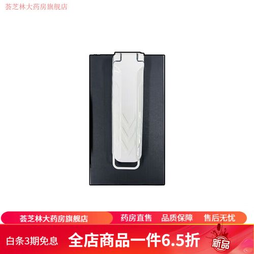 ��̨���ư����ĸ�ҽԺ�� �������ư�����ʲô������