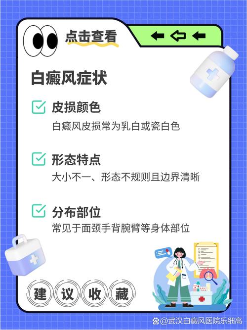 �ɶ�����רҵҽԺ�ļҺð��粡�鷴����ʲô�����й�ϵ��