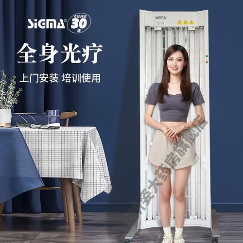 白癜风在身体对称分布 白癜风在身体对称分布