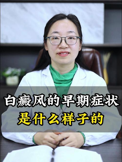 �����õ����ư����ҽԺ ʲô�Ǿ����Ͱ���